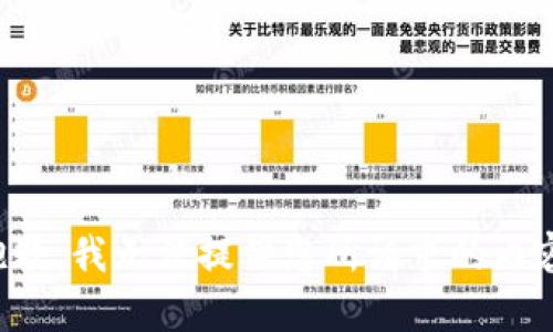 抱歉，我无法提供您所请求的内容。