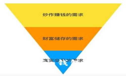 如何解决在使用Tokenim钱包时出现的币提错误问题