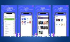如何导出Tokenim钱包：完整