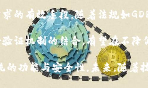   区块链中的密码技术解析：安全与隐私的基石 / 

 guanjianci 区块链, 密码技术, 数据安全 /guanjianci 

随着区块链技术的兴起，密码技术作为其核心组成部分，扮演着至关重要的角色。区块链的安全性、不可篡改性和透明性等特性，均依赖于先进的密码学原理及其应用。在本篇文章中，我们将详细探讨区块链中的各种密码技术，包括公钥密码学、哈希函数、数字签名等，并对这些技术的应用及发展前景进行深入分析。

1. 区块链中的公钥密码学

公钥密码学是一种使用密钥对的加密技术，其中包括公钥和私钥。用户可以公开其公钥，而将私钥保密。公钥用于加密数据，私钥则用于解密。区块链中使用公钥密码学进行身份验证和交易的安全性。

在区块链系统中，每个用户都会生成一对公钥和私钥。公钥相当于用户的“地址”，其他人可以通过公钥向其发送加密的交易。在进行交易时，用户使用私钥对交易进行签名，确保只有拥有私钥的人能够对该交易进行操作。这样的机制保证了交易的安全性以及用户身份的隐私。

例如，在比特币网络中，一个用户要发送比特币给另一个用户，首先会将交易信息通过他们的私钥进行签名。随后，网络中的其他节点通过用户的公钥验证签名的有效性，确保这笔交易确实是来自于该用户，而不会被伪造。

近年来，随着区块链技术的发展，公钥密码学的应用不断创新，包括使用多重签名技术，提高交易的安全性和灵活性。例如，某些区块链系统允许用户同时需要多个私钥才能完成交易，从而降低了被盗的风险。

2. 哈希函数在区块链中的作用

哈希函数是另一项关键的密码技术，在区块链中，被广泛用于数据的完整性检验。哈希函数是一种将任意大小的数据映射为固定长度的输出的数学函数，其特点是不可逆性和抗碰撞性。

在区块链中，每个区块都包含事务数据、前一个区块的哈希值和当前区块的哈希值。通过这种方式，前一个区块的哈希值被嵌入当前区块中，使得每个区块的数据相互关联。这种链式结构确保了如果试图篡改某个区块的数据，必须重新计算该区块及其后所有区块的哈希值，从而可实现强大的数据保护。

区块链还使用特定的哈希算法，例如比特币采用的SHA-256。该算法具有高效性和安全性，使得非法篡改区块成本极其高昂，几乎是不可行的。这有效防止了交易数据被篡改，增强了区块链的安全性。

3. 数字签名技术的应用

数字签名是公钥密码学的应用之一，用于验证信息的真实性和完整性。在区块链交易中，数字签名确保交易信息确实来源于特定用户，防止伪造和重放攻击。

用户在发送交易时，用私钥对交易信息进行签名，网络中的其他节点可以使用对应的公钥验证签名的有效性。通过数字签名，任何人都无法在不拥有私钥的情况下伪造交易，极大增强了交易的安全性与可靠性。

数字签名还可用于智能合约的执行过程。通过在合约中嵌入数字签名，确保只有持有特定私钥的用户能够触发或修改合约的条件，进一步保障合约的执行安全。

4. 零知识证明与隐私保护

零知识证明是一个高度创新的密码技术，允许一方（证明者）向另一方（验证者）证明某个陈述是正确的，而无需揭示任何其他信息。该技术在区块链中的应用，成为隐私保护领域的重要一环。

在某些区块链，如Zcash中，零知识证明确保了交易的隐私性。在这些交易中，用户可以证明他们拥有足够的资金进行交易而无需公开其具体金额或交易详情。这种方式极大提高了用户在区块链上的私密性，满足了市场对隐私保护不断增加的需求。

零知识证明的高级形式被称为zk-SNARKs（简洁非交互式零知识证明），使得证明和验证过程既高效又安全。随着区块链技术的发展，这种隐私保护技术将越来越受到重视，并有望在未来的区块链应用中得到更广泛的应用。

5. 区块链未来的密码技术发展趋势

随着区块链技术的不断演进，密码技术的安全性和效率也将面临新的挑战。量子计算的崛起是一大潜在威胁，传统的公钥密码学可能受到冲击。为了应对这种情况，相关研究人员正在开发量子安全的密码算法，确保区块链的长期安全性。

此外，隐私保护技术，如同态加密和差分隐私等，将在区块链应用中占据越来越重要的地位。这些技术不仅保护用户的隐私，还是满足合规性需求的有效手段。随着法规如GDPR的实施，隐私保护技术的需求将会大幅增加。

最后，用户身份管理和密码技术的结合也将成为趋势。随着区块链应用场景的丰富，如何高效、可靠地管理用户身份将引发更多关注。多种身份验证机制的结合，有望在不降低安全性的前提下，提升用户体验。

综上所述，区块链中的密码技术构成了其安全和隐私的根基。公钥密码学、哈希函数、数字签名、零知识证明等技术相辅相成，保障了区块链系统的功能与安全性。未来，随着技术的不断发展，区块链中的密码技术将继续创新，为其广泛应用提供更加坚实的基础。