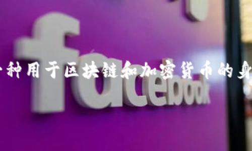 在讨论Tokenim是否会上传密钥之前，我们需要对Tokenim及其功能有一个基本的了解。Tokenim是一种用于区块链和加密货币的身份验证和授权的平台，致力于提供安全、透明的身份管理体系。在这个背景下，密钥的安全性尤为重要。

### Tokenim会上传密钥吗？了解Tokenim的安全机制与密钥管理