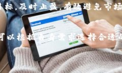 新币上Tokenim：全新数字货