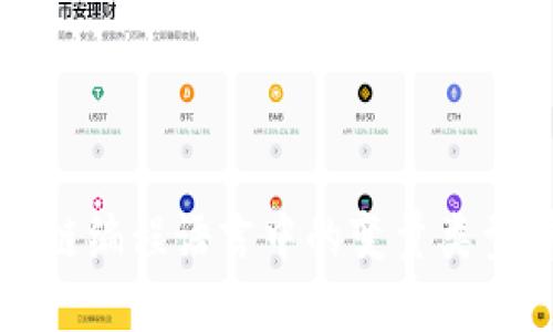 区块链编程语言中的变量类型详解
