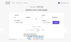 区块链时代：不可错过的