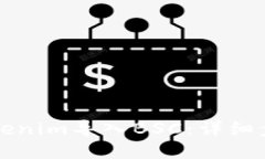 如何将Tokenim导入BSC：详细