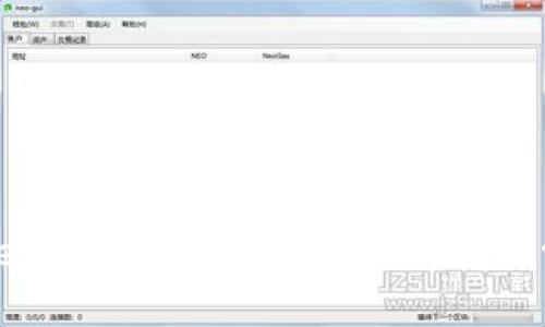 如何下载TokenTokenIM钱包：详细指南与常见问题解答