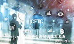 Tokenim助记词的理解与使用