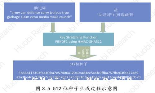 如何解决Tokenim转账超时问题