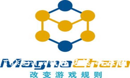 Bitz提币到Tokenim钱包延迟的原因及解决方案
