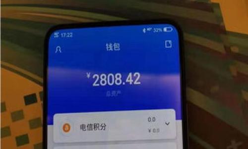 

TokenIM滑落以太坊：去中心化钱包的演变与未来趋势分析