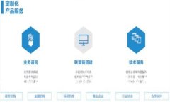 详细解析TokenTokenIM钱包的
