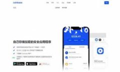 如何使用TokenTokenIM钱包管