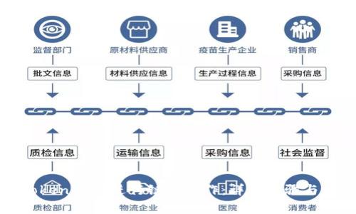 如何在Tokenim上进行链换操作：详细步骤与注意事项