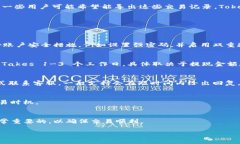    如何在Tokenim上显示人民