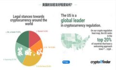   TokentokenIM钱包：如何通过