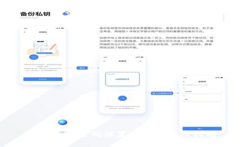 Tokenim密码设置与安全管理指南