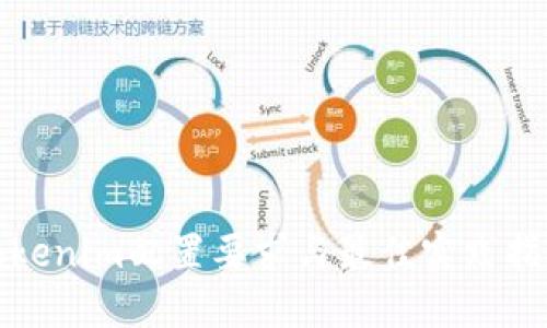 Tokenim配置要求与最佳实践指南