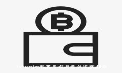 Tokenim配置要求与最佳实践