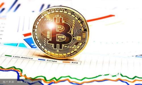 如何将 TokenTokenIM 钱包中的资金转到银行卡