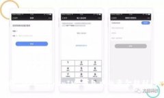 如何将 TokenTokenIM 钱包中的