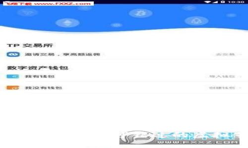 区块链二次元藏品推荐：不可错过的虚拟艺术品与收藏品