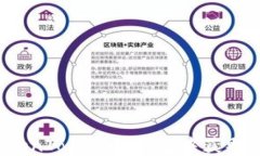 如何在TokenTokenIM钱包中获