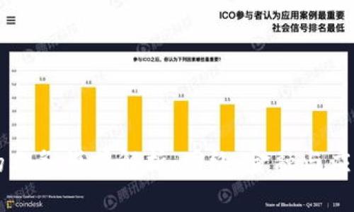 区块链技术的业务模式解析：网络、金融与应用的全面探索