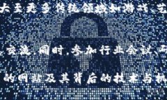 biao ti区块链新项目网站推