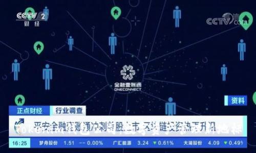 Tokenim钱包公司：数字资产管理新地标