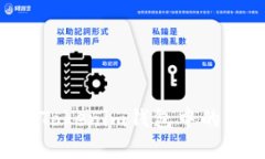 如何解决TokenTokenim钱包中