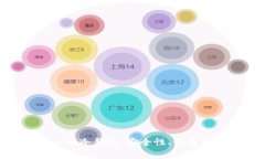 全面解析Tokenim冷钱包：安