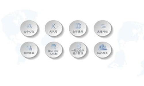 北京区块链虚拟机公司的全面分析与选择指南
