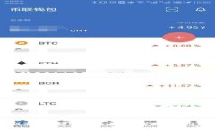 如何使用TokenTokenIM钱包管