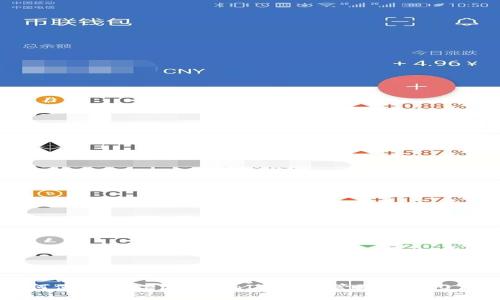 如何使用TokenTokenIM钱包管理TRC20代币