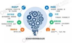 如何下载和使用Tokenim以太