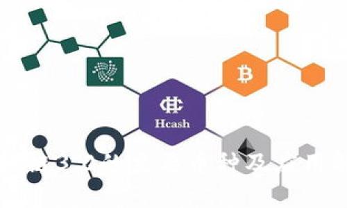 区块链3.0的主要币种及应用解析