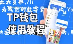   如何将Yotta转移到TokenT