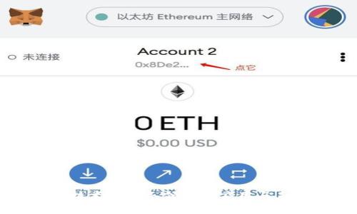 区块链技术在服务领域的应用与表现分析