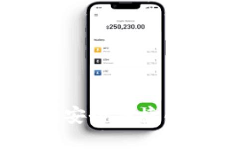 Tokenim钱包官网APP：安全便捷的数字资产管理解决方案
