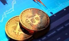 2023年最火的区块链数字货