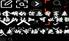    区块链行业最近的暴雷