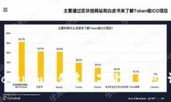 如何在Tokenim上创建数字货