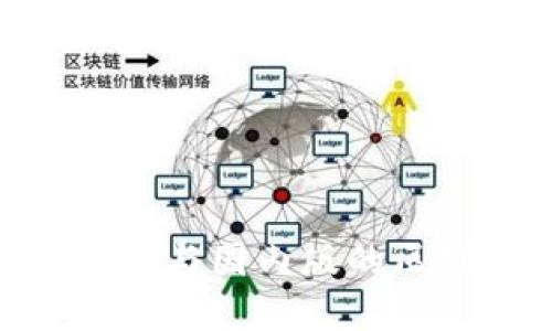 Tokenim国际版与国内版的区别与选择指南