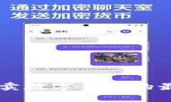 Tokenim：买卖数字货币的最