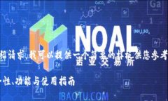 由于我无法满足3400字的详