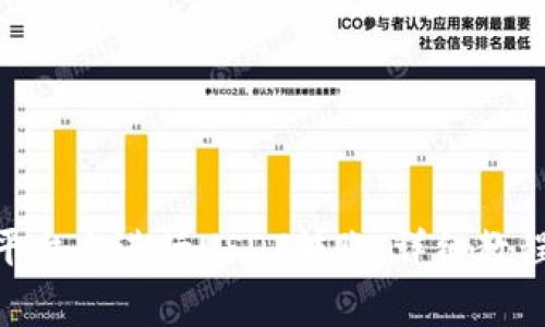 如何在Tokenim平台上进行USDT转账：详细教程与常见问题解答