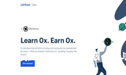 Tokenim未打包后的订单消失：原因分析与解决方案