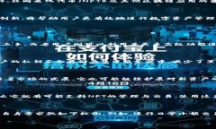 在讨论Tokenim钱包之前，可