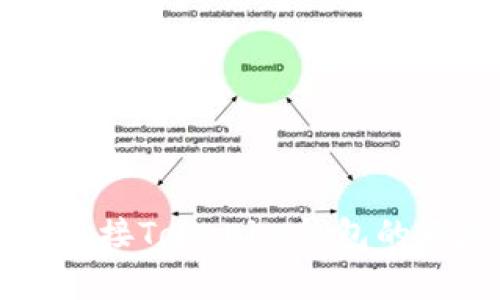 空投币连接Tokenim钱包的风险分析