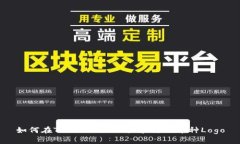 如何在Tokenim上设置和更改